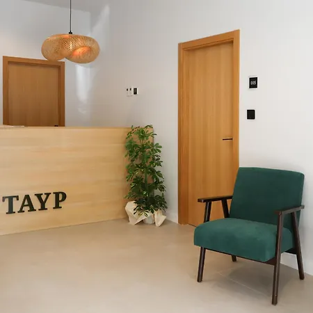 ホテル Tayp Navalmoral Estudios *